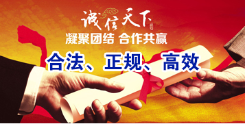 覃塘讨账公司